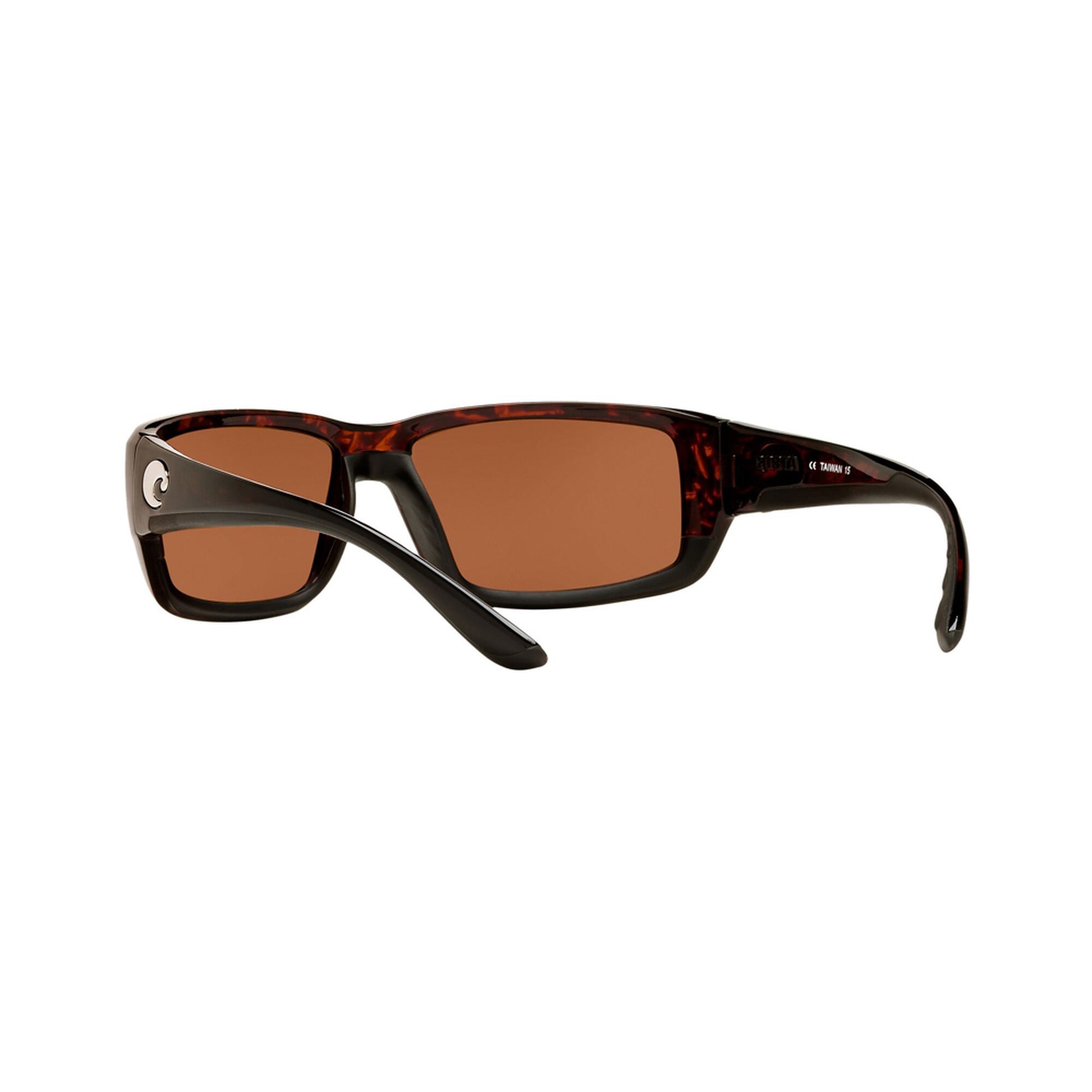 Costa Fantail Sunglasses